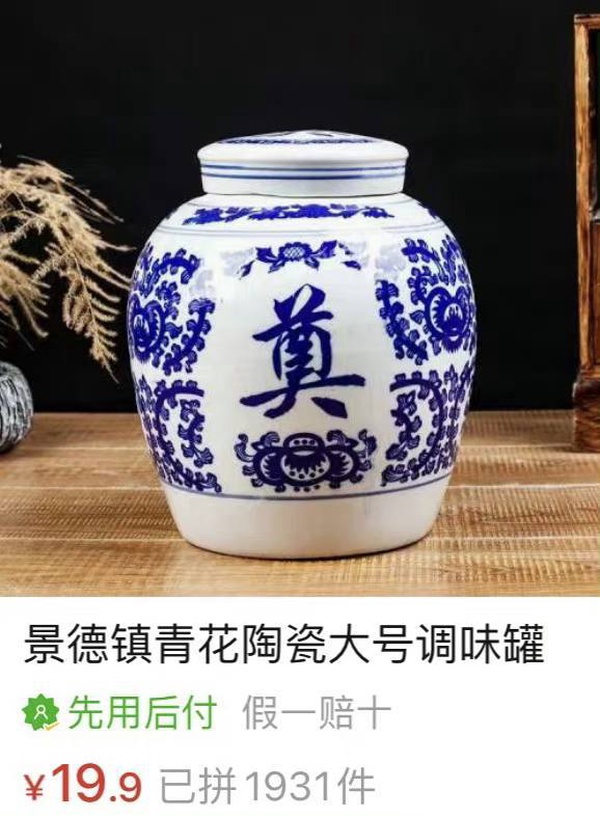 今日沙雕： 小偷將自己的作案過程寫成小說算正版還是盜版宣傳圖31