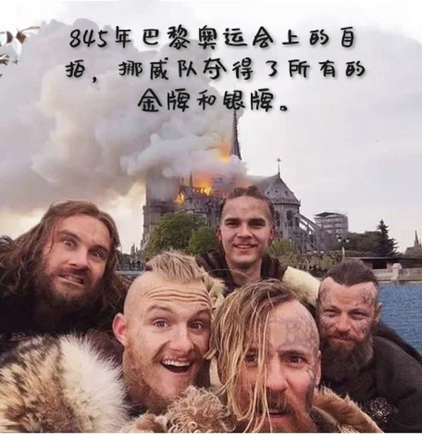 今日沙雕： 小偷將自己的作案過程寫成小說算正版還是盜版宣傳圖50