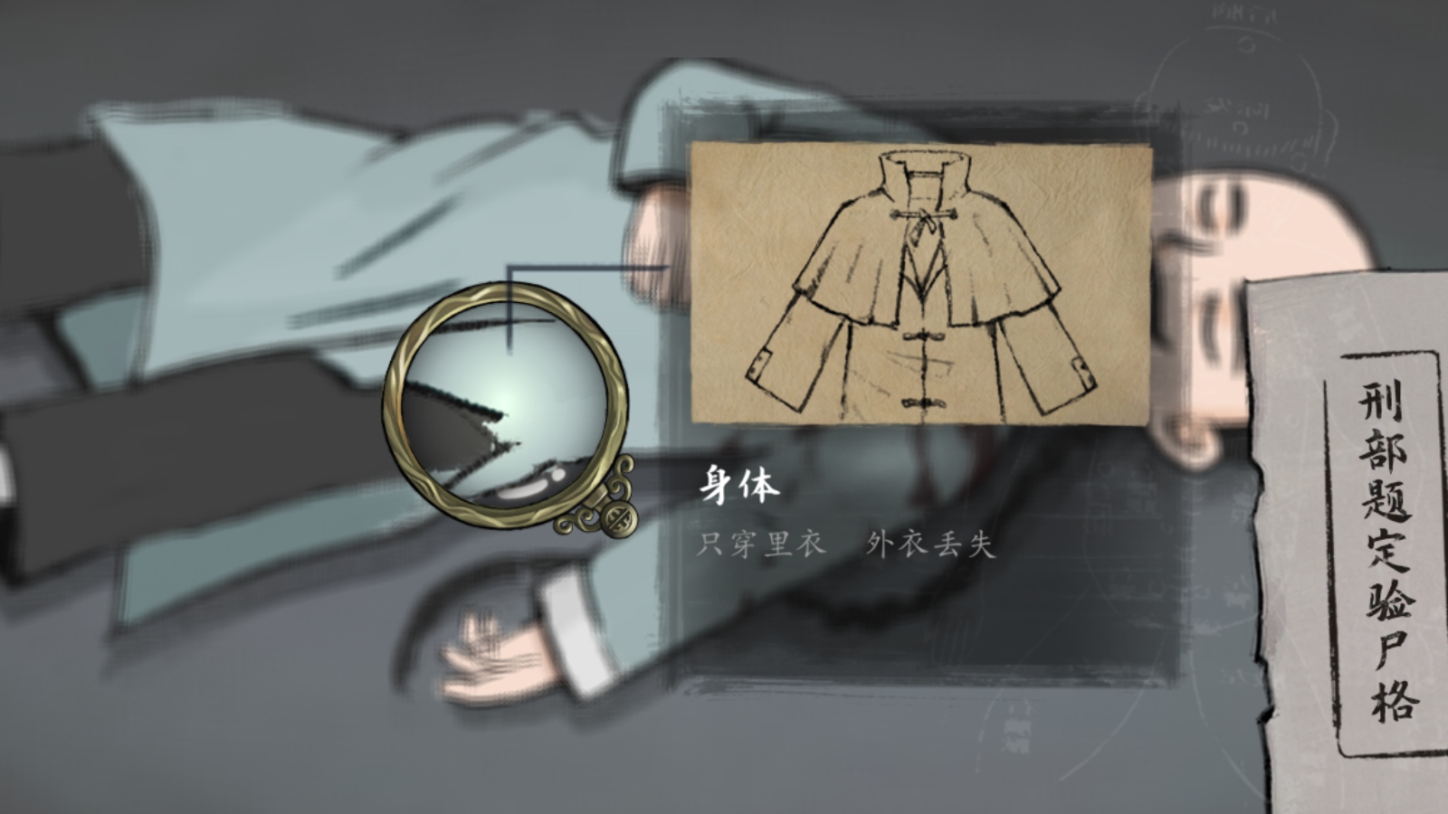 單機(jī)游戲樂(lè)玩盤(pán)點(diǎn)下載|熱門單機(jī)游戲下載|單機(jī)游戲排行榜下載宣傳圖15