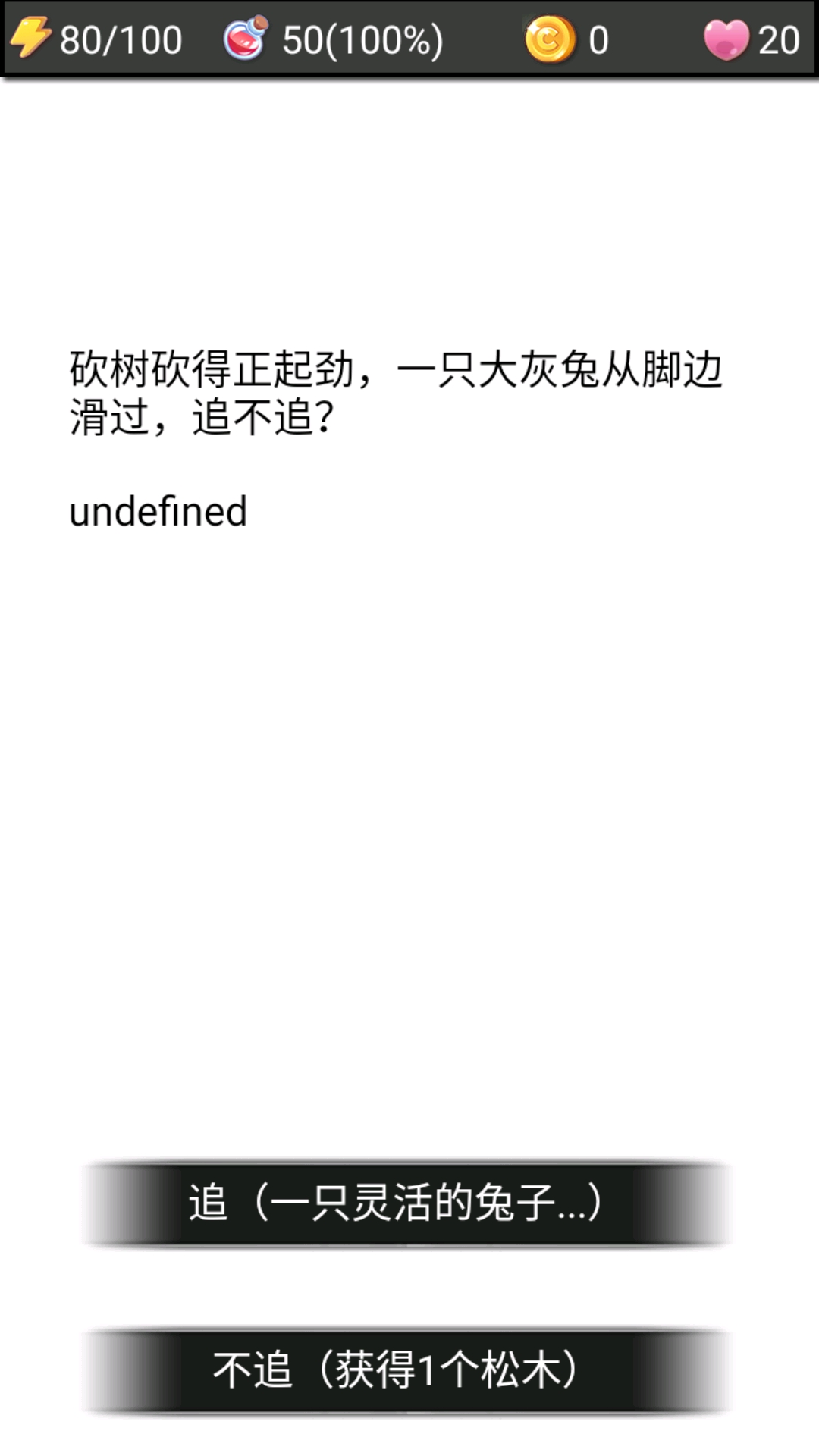 單機(jī)游戲樂(lè)玩盤(pán)點(diǎn)下載|熱門單機(jī)游戲下載|單機(jī)游戲排行榜下載宣傳圖32