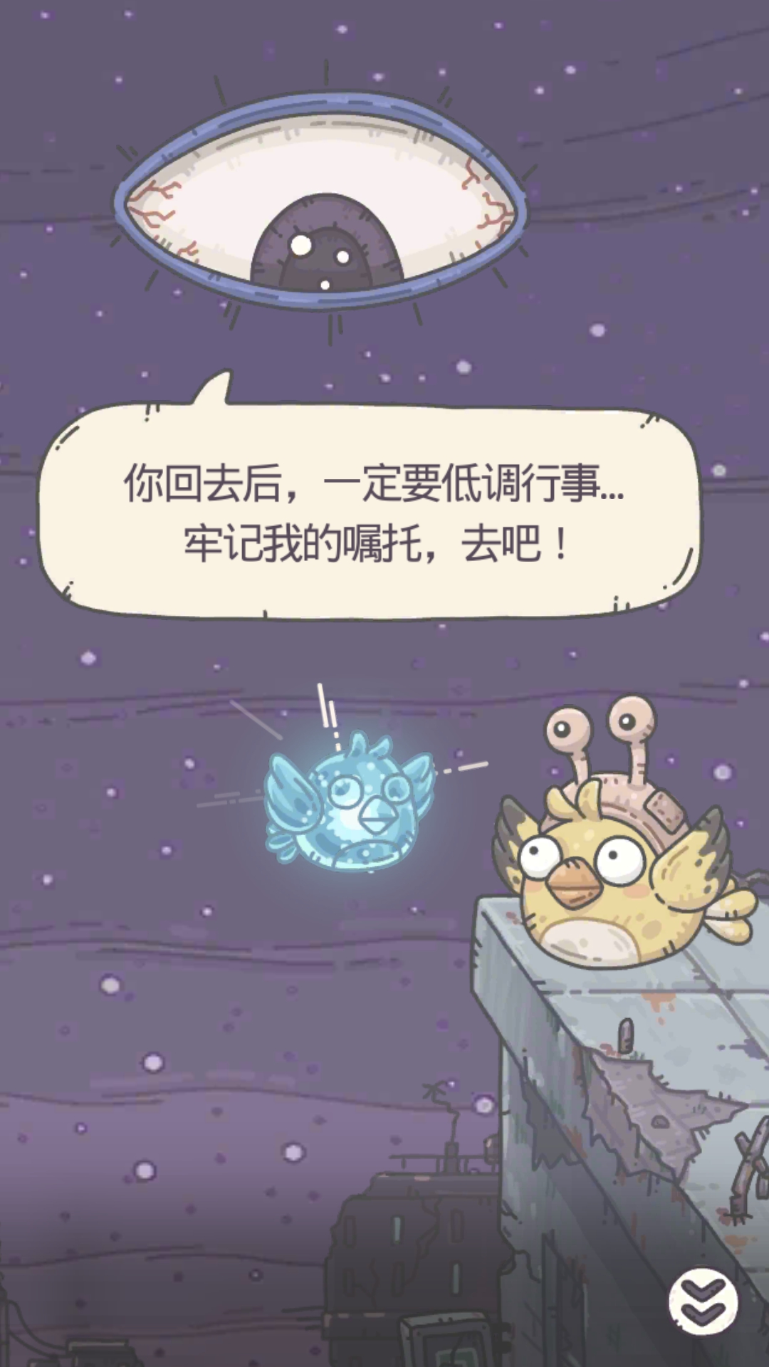 大型養(yǎng)成類單機(jī)游戲?qū)谙螺d|熱門養(yǎng)成單機(jī)游戲下載|大型養(yǎng)成類單機(jī)游戲下載宣傳圖31