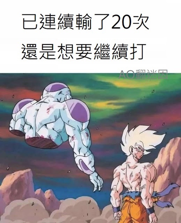 今日沙雕：鎮(zhèn)關西挨了三拳后心領神會，晚上三更準時來到魯提轄的房間宣傳圖2