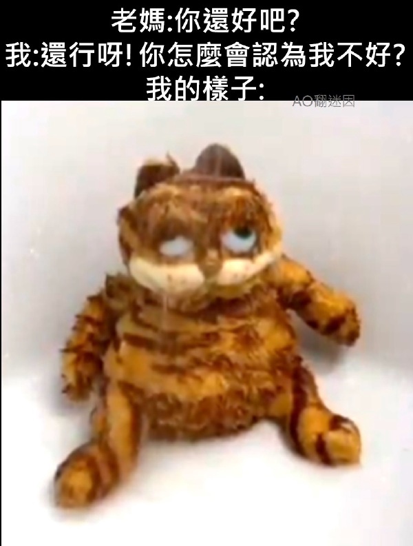 今日沙雕：鎮(zhèn)關西挨了三拳后心領神會，晚上三更準時來到魯提轄的房間宣傳圖4
