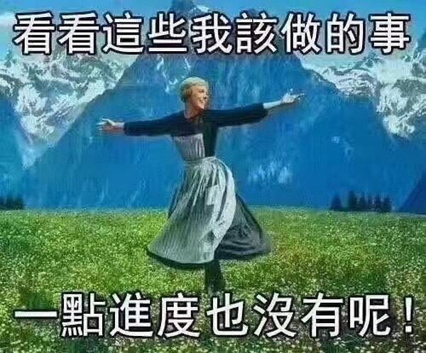 今日沙雕：鎮(zhèn)關西挨了三拳后心領神會，晚上三更準時來到魯提轄的房間宣傳圖19