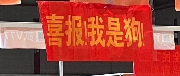 今日沙雕：鎮(zhèn)關西挨了三拳后心領神會，晚上三更準時來到魯提轄的房間宣傳圖23