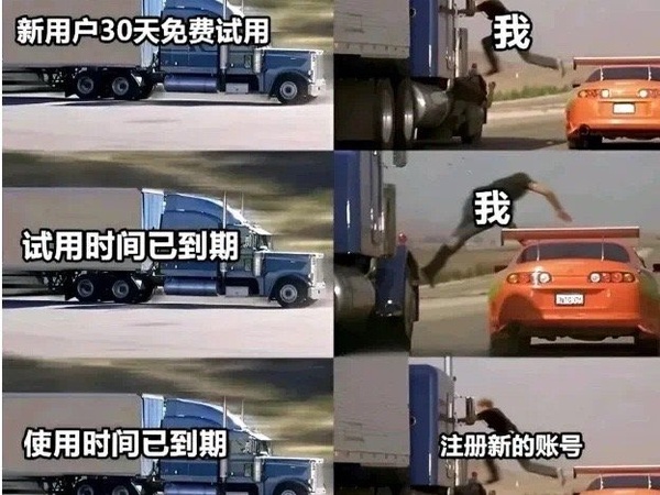 今日沙雕：鎮(zhèn)關西挨了三拳后心領神會，晚上三更準時來到魯提轄的房間宣傳圖29