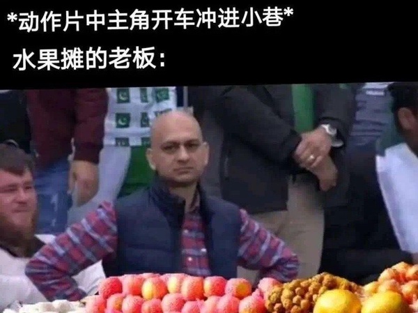 今日沙雕：鎮(zhèn)關西挨了三拳后心領神會，晚上三更準時來到魯提轄的房間宣傳圖30