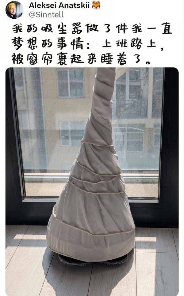 今日沙雕：鎮(zhèn)關西挨了三拳后心領神會，晚上三更準時來到魯提轄的房間宣傳圖33