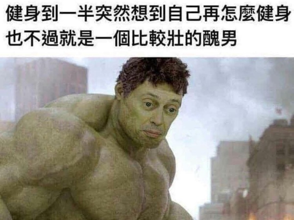 今日沙雕：鎮(zhèn)關西挨了三拳后心領神會，晚上三更準時來到魯提轄的房間宣傳圖40