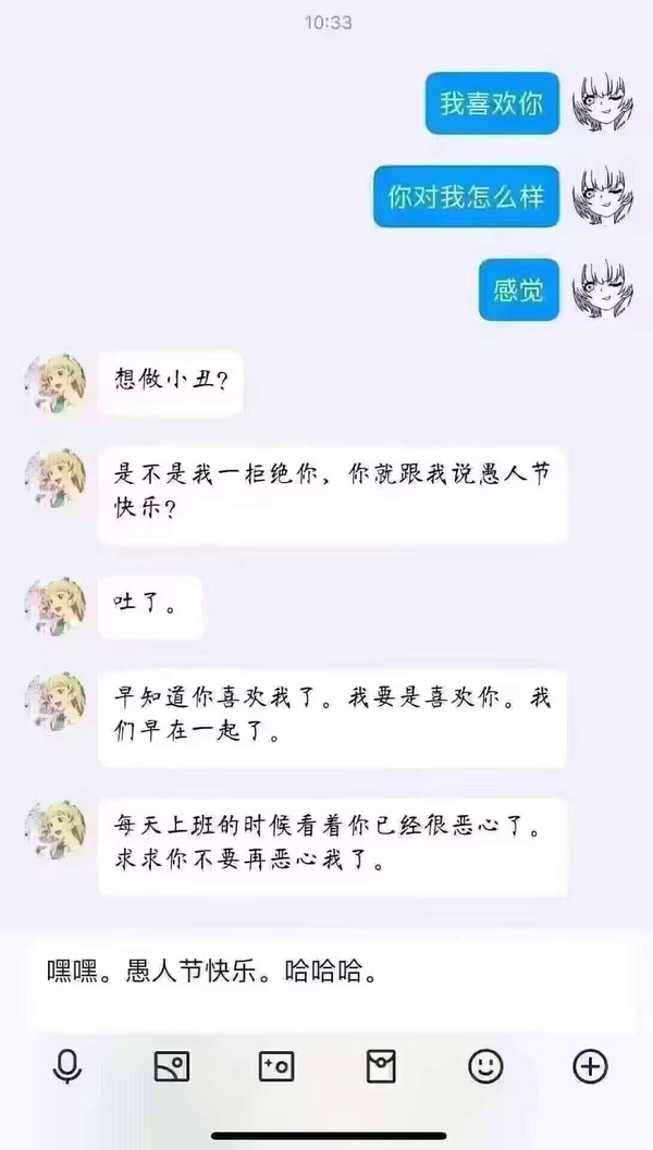 今日沙雕：鎮(zhèn)關西挨了三拳后心領神會，晚上三更準時來到魯提轄的房間宣傳圖50