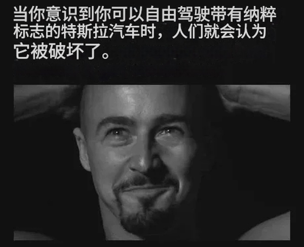 今日沙雕：鎮(zhèn)關西挨了三拳后心領神會，晚上三更準時來到魯提轄的房間宣傳圖59
