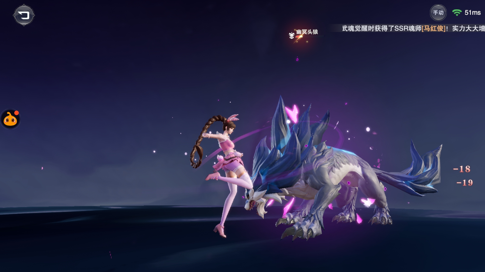 RPG游戲樂玩精選下載|熱門RPG游戲下載|RPG游戲排行榜下載宣傳圖17