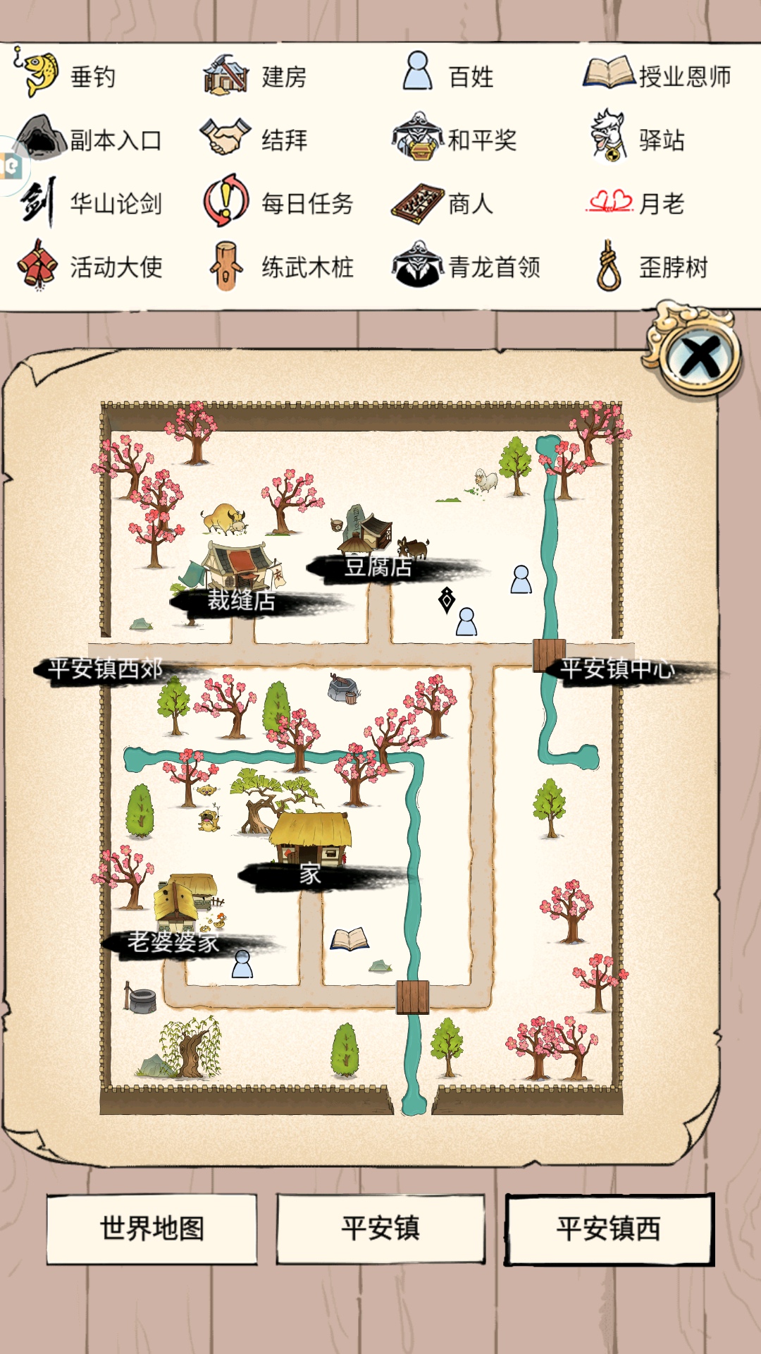RPG游戲樂玩精選下載|熱門RPG游戲下載|RPG游戲排行榜下載宣傳圖22