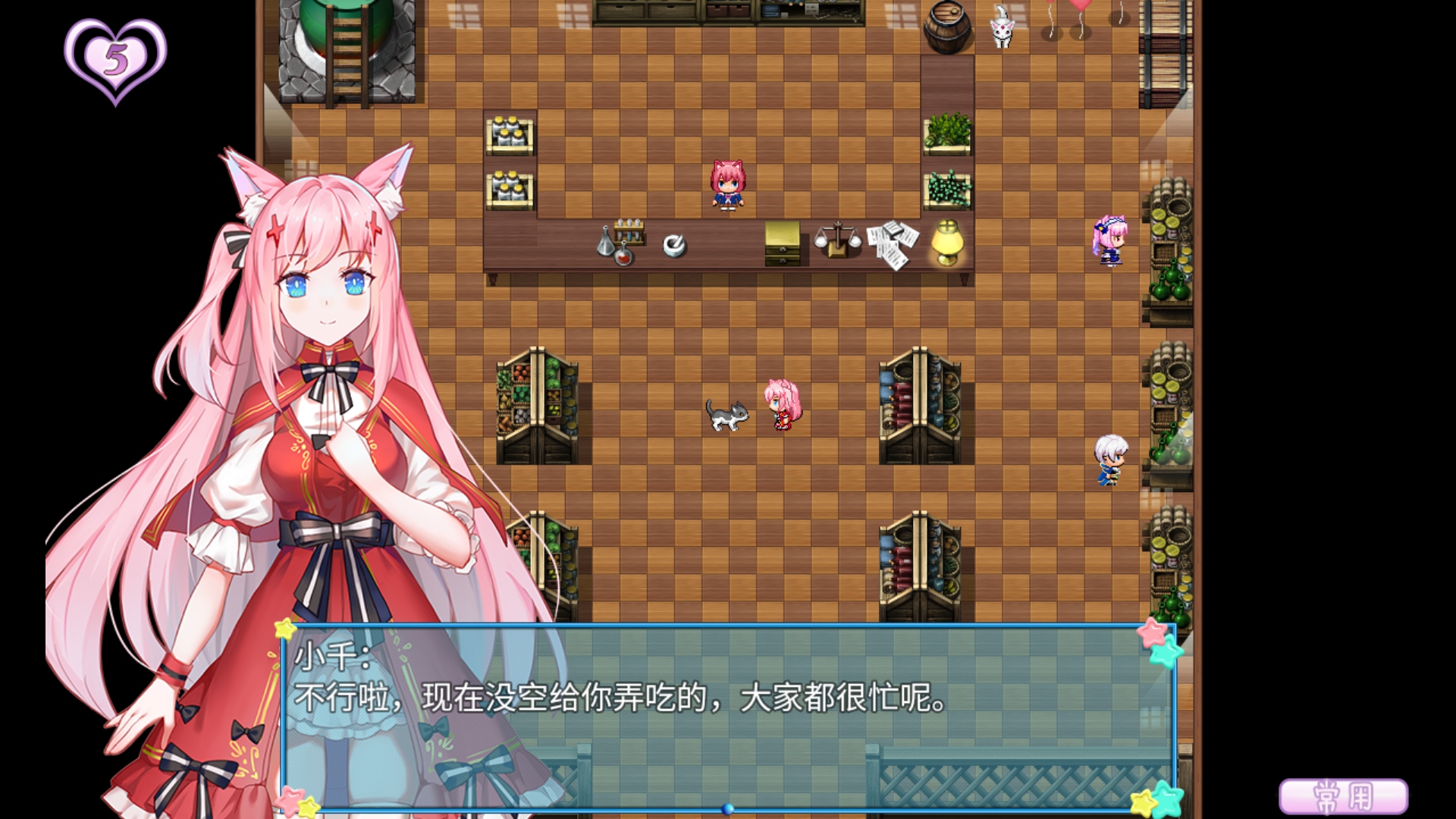 RPG游戲樂玩精選下載|熱門RPG游戲下載|RPG游戲排行榜下載宣傳圖25