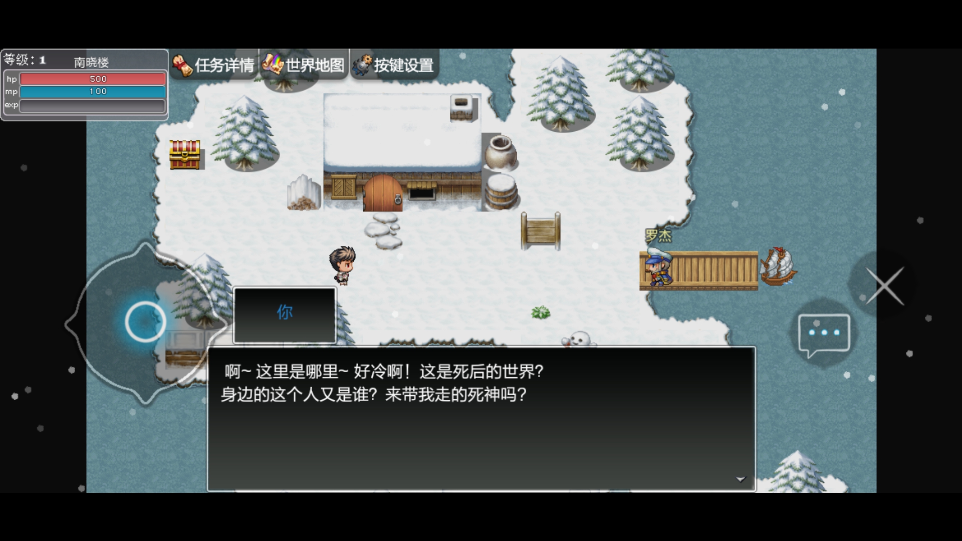 RPG游戲樂玩精選下載|熱門RPG游戲下載|RPG游戲排行榜下載宣傳圖34