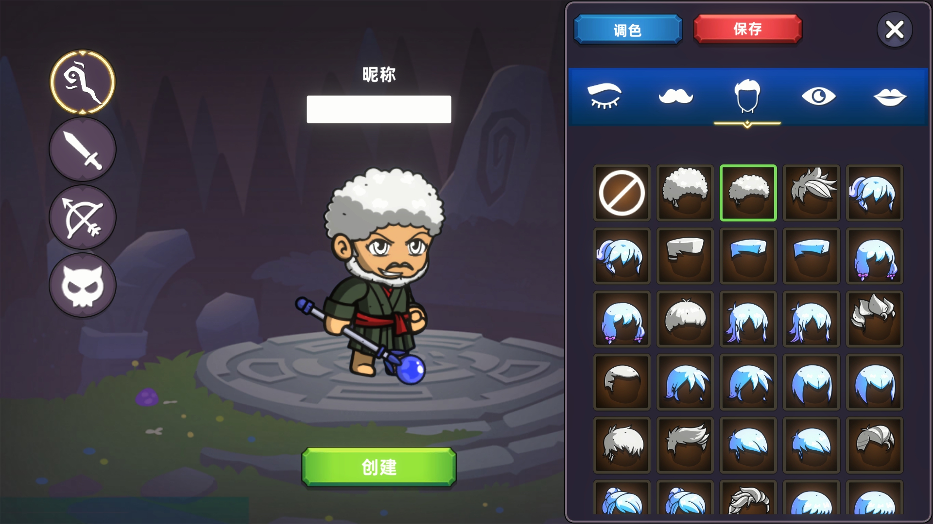 暗黑類單機游戲樂玩秘籍下載|熱門暗黑單機游戲下載|暗黑類單機游戲推薦宣傳圖30