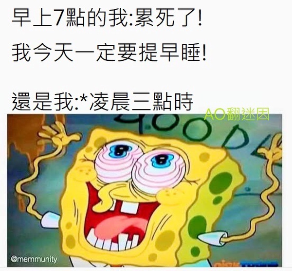 今日沙雕： 和老婆結(jié)婚三年了還是不給我看內(nèi)臟這正常嗎？宣傳圖2