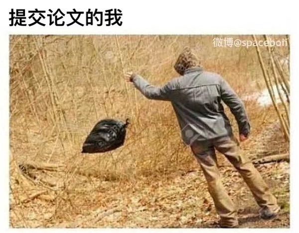 今日沙雕： 和老婆結(jié)婚三年了還是不給我看內(nèi)臟這正常嗎？宣傳圖14
