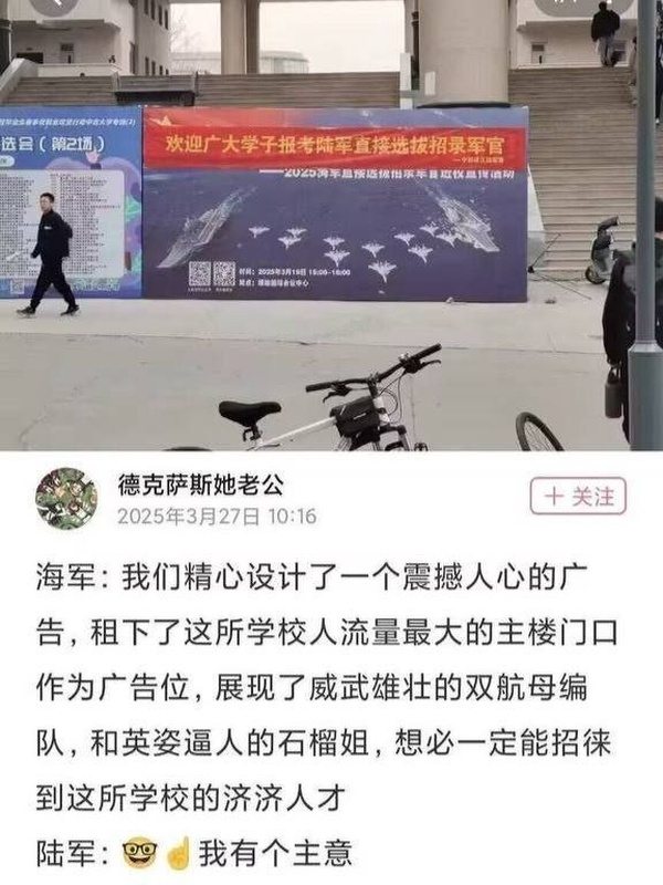 今日沙雕： 和老婆結(jié)婚三年了還是不給我看內(nèi)臟這正常嗎？宣傳圖18