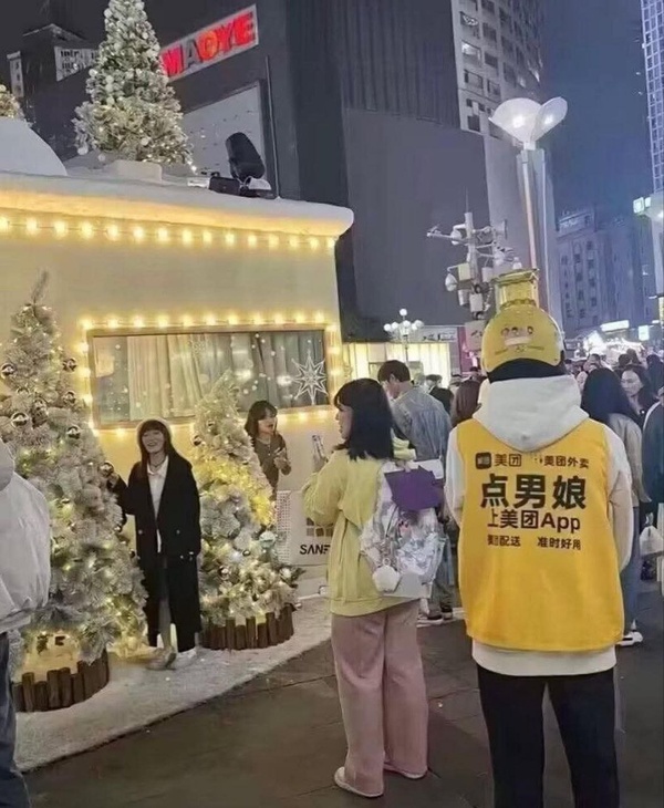 今日沙雕： 和老婆結(jié)婚三年了還是不給我看內(nèi)臟這正常嗎？宣傳圖24