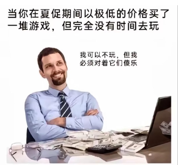 今日沙雕： 和老婆結(jié)婚三年了還是不給我看內(nèi)臟這正常嗎？宣傳圖32