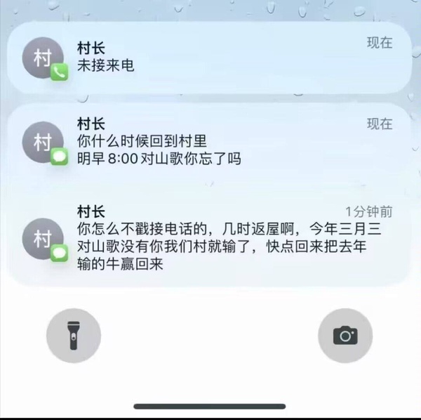 今日沙雕： 和老婆結(jié)婚三年了還是不給我看內(nèi)臟這正常嗎？宣傳圖35