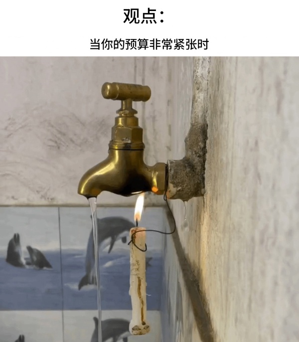 今日沙雕： 和老婆結(jié)婚三年了還是不給我看內(nèi)臟這正常嗎？宣傳圖37