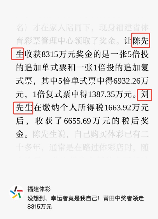 今日沙雕： 和老婆結(jié)婚三年了還是不給我看內(nèi)臟這正常嗎？宣傳圖56