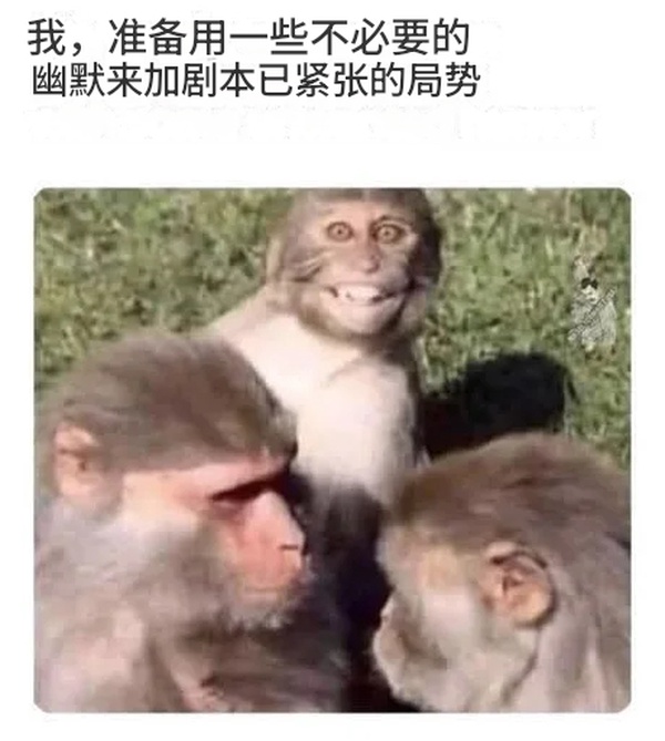 今日沙雕： 和老婆結(jié)婚三年了還是不給我看內(nèi)臟這正常嗎？宣傳圖58