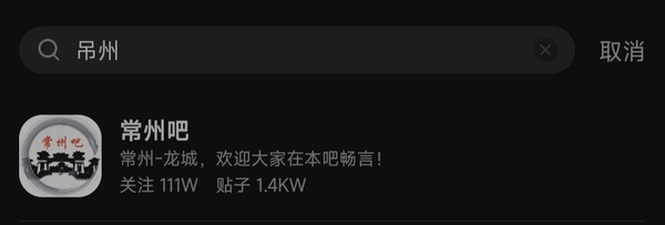 今日沙雕： 和老婆結(jié)婚三年了還是不給我看內(nèi)臟這正常嗎？宣傳圖61