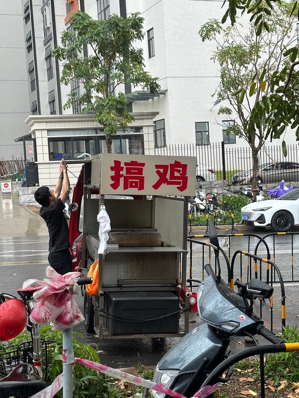 今日沙雕： 和老婆結(jié)婚三年了還是不給我看內(nèi)臟這正常嗎？宣傳圖71