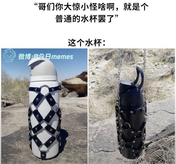 今日沙雕： 和老婆結(jié)婚三年了還是不給我看內(nèi)臟這正常嗎？宣傳圖88