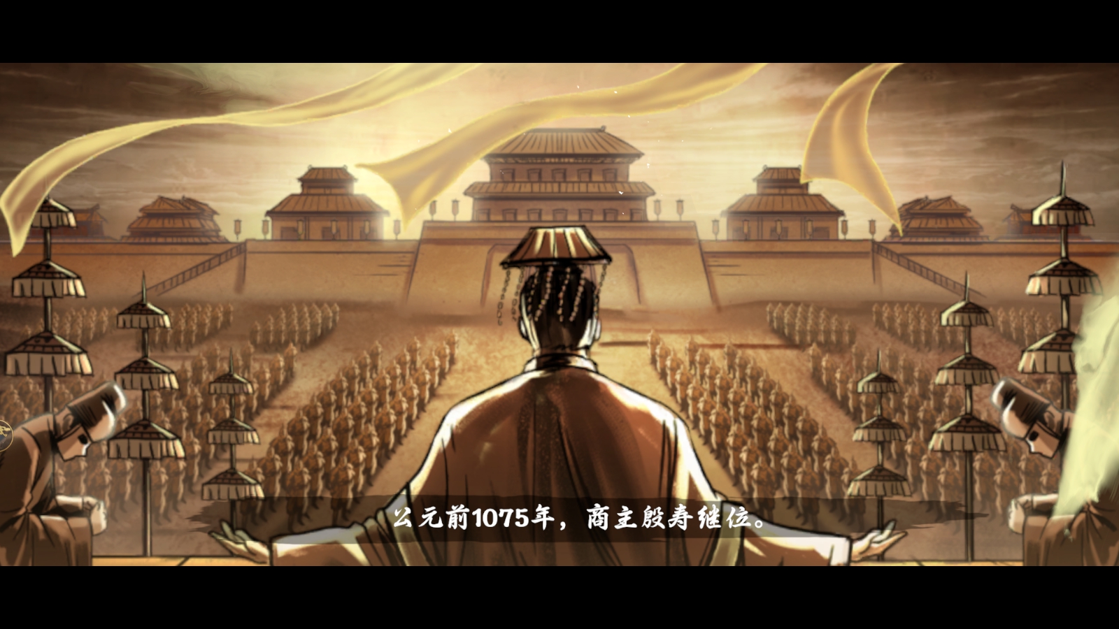 戰(zhàn)略類(lèi)游戲樂(lè)玩導(dǎo)航下載|熱門(mén)戰(zhàn)略游戲下載|戰(zhàn)略類(lèi)游戲排行榜下載宣傳圖33