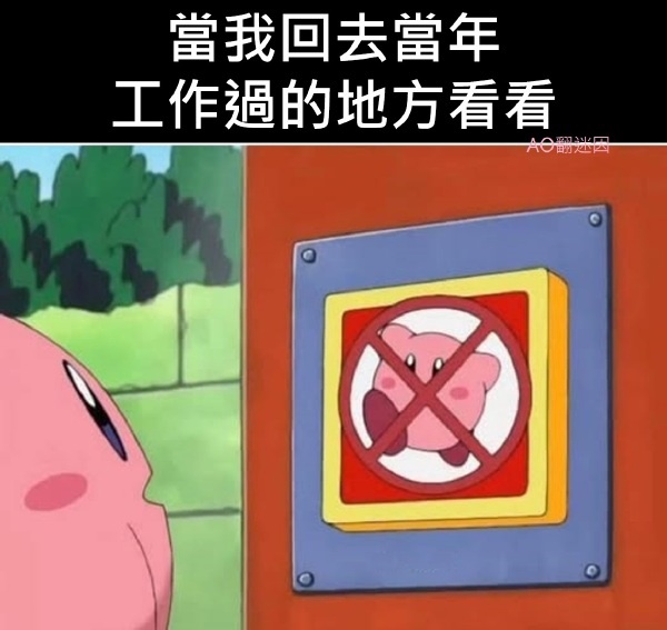 今日沙雕：向AI求婚會(huì)需要給多少GB彩禮？宣傳圖1