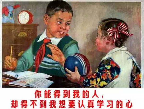 今日沙雕：向AI求婚會(huì)需要給多少GB彩禮？宣傳圖21