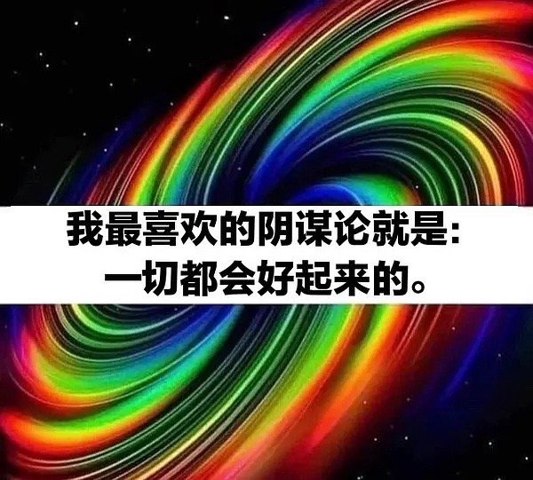 今日沙雕：向AI求婚會(huì)需要給多少GB彩禮？宣傳圖25