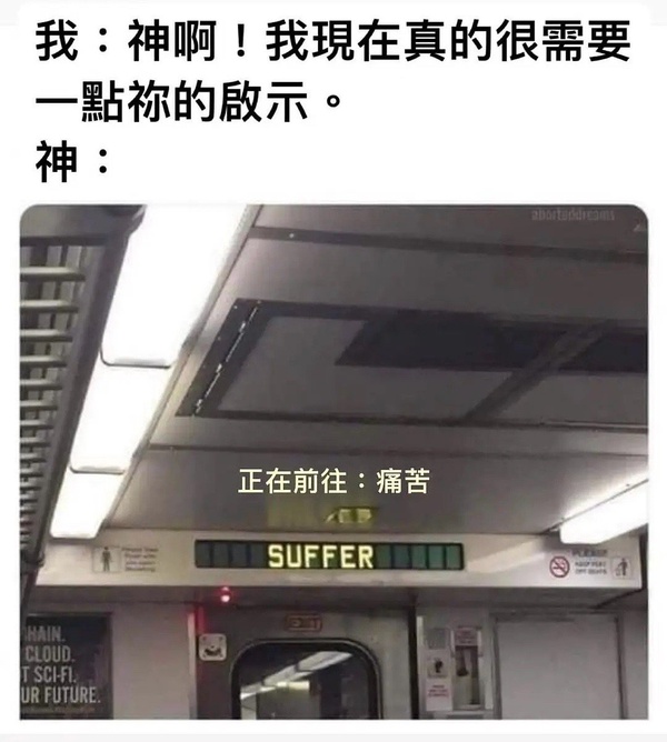 今日沙雕：向AI求婚會(huì)需要給多少GB彩禮？宣傳圖26