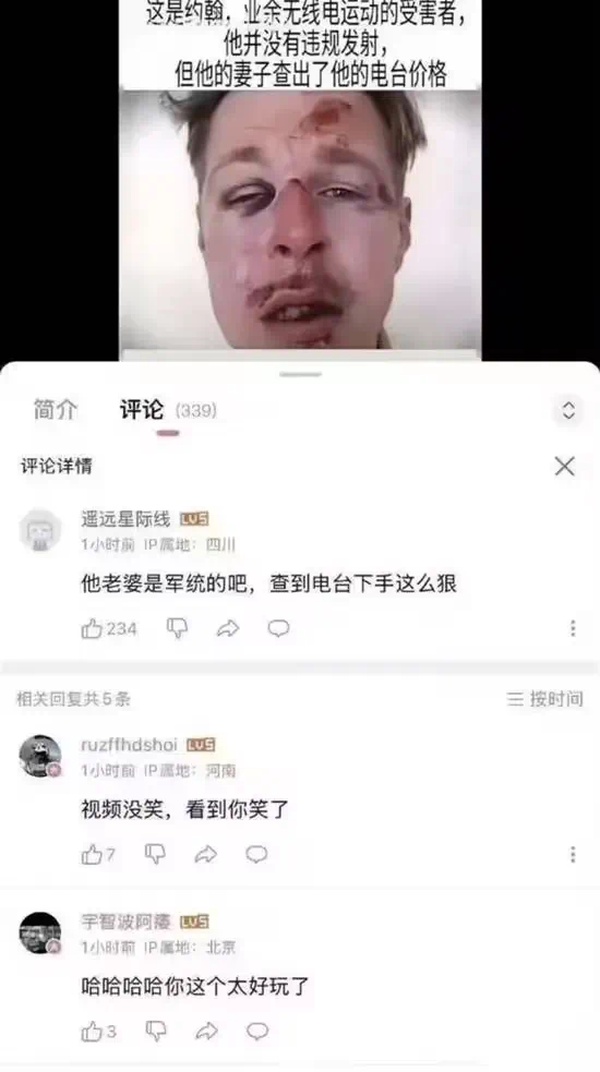 今日沙雕：向AI求婚會(huì)需要給多少GB彩禮？宣傳圖30