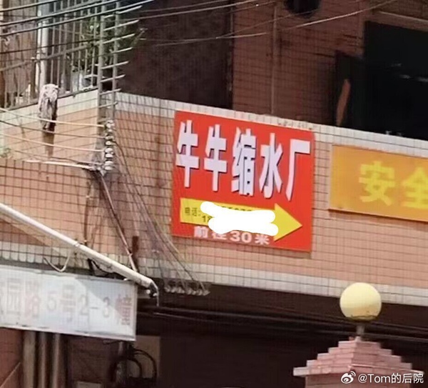 今日沙雕：向AI求婚會(huì)需要給多少GB彩禮？宣傳圖37