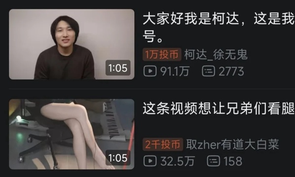 今日沙雕：向AI求婚會(huì)需要給多少GB彩禮？宣傳圖52