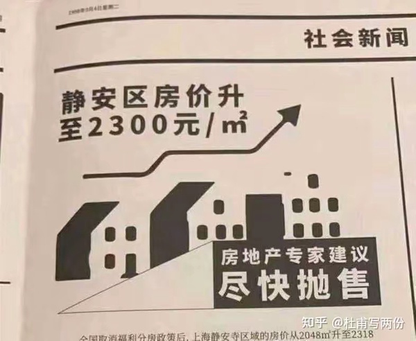 今日沙雕：向AI求婚會(huì)需要給多少GB彩禮？宣傳圖66