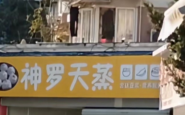 今日沙雕：向AI求婚會(huì)需要給多少GB彩禮？宣傳圖68