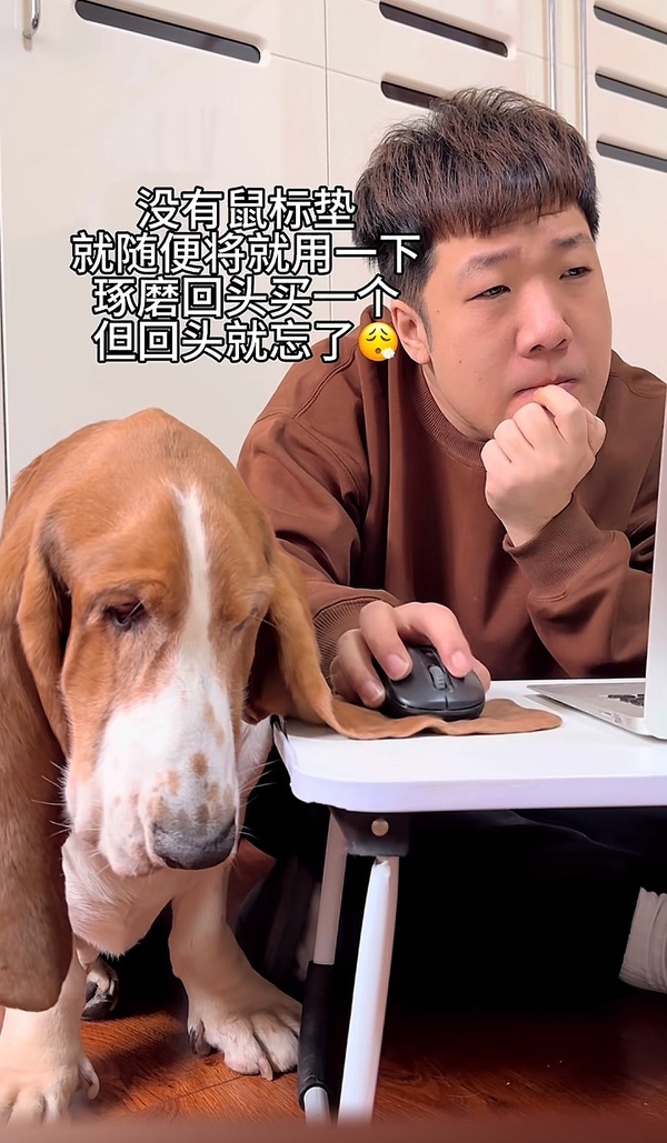 今日沙雕：向AI求婚會(huì)需要給多少GB彩禮？宣傳圖72