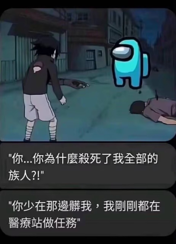 今日沙雕：向AI求婚會(huì)需要給多少GB彩禮？宣傳圖82