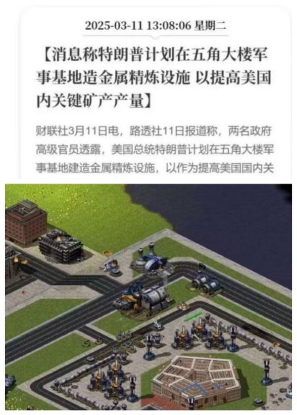 今日沙雕：向AI求婚會(huì)需要給多少GB彩禮？宣傳圖89