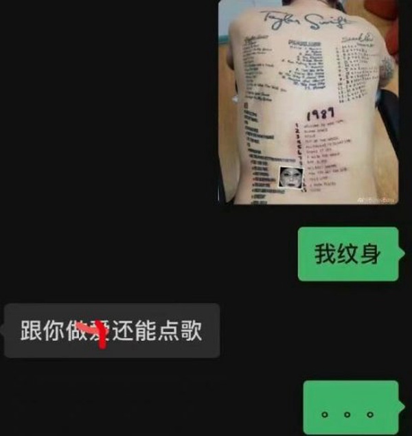 今日沙雕：向AI求婚會(huì)需要給多少GB彩禮？宣傳圖90