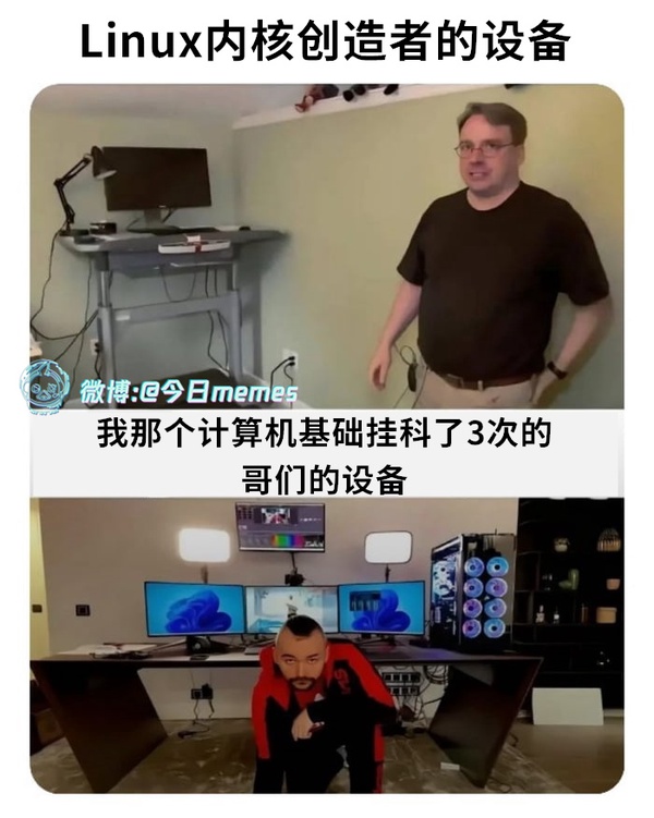 今日沙雕：向AI求婚會(huì)需要給多少GB彩禮？宣傳圖7