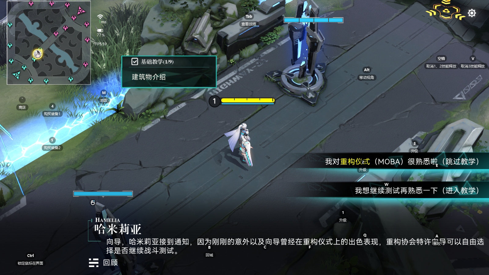 二次元類游戲合輯下載|二次元動漫游戲大全下載|二次元類游戲大匯總宣傳圖27