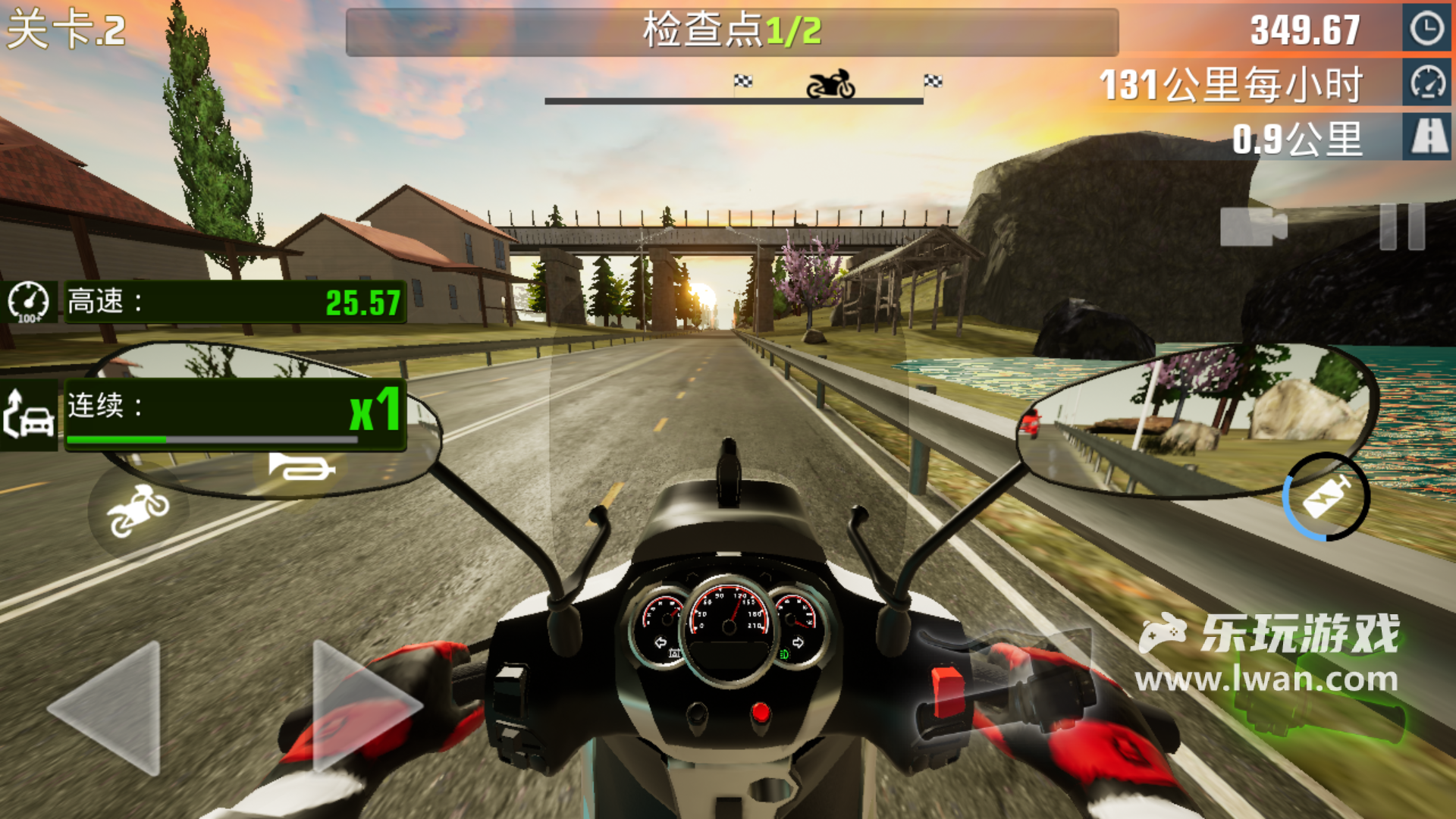 真实公路摩托锦标赛3
