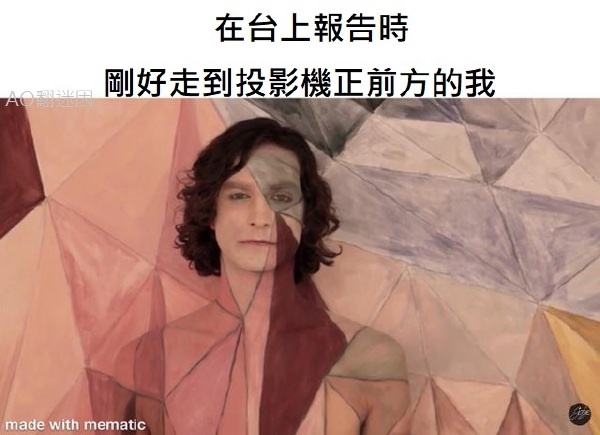 今日沙雕： 啞巴睡覺會用手語打呼嚕嗎？宣傳圖2